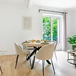 2 Bercy Vincennes * Παρίσι